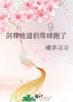 科技赋能，合众人寿远程视频调查化解欺诈风险