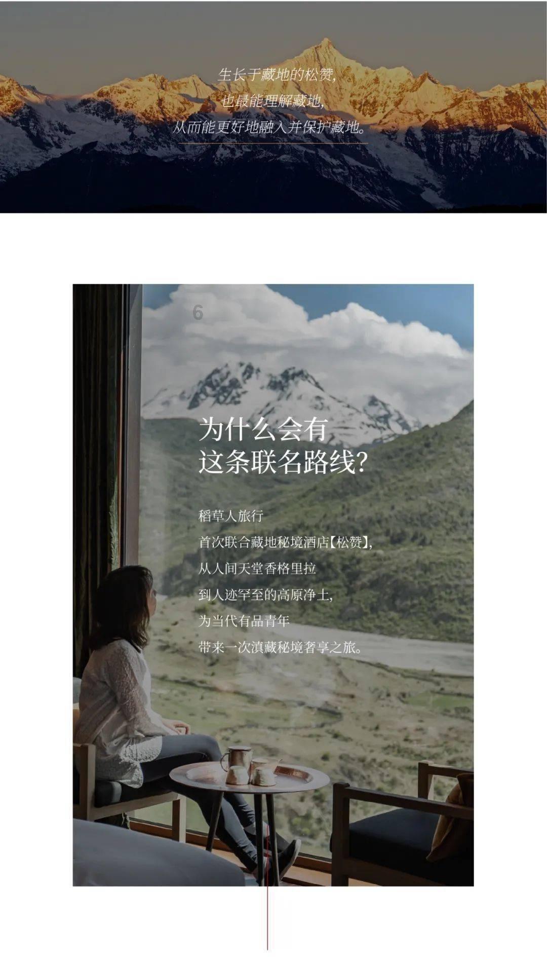 姚笛近况曝光颜值不输当年，转行当短剧导演，新剧条幅透露野心