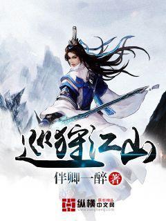 赛博朋克酒保行动