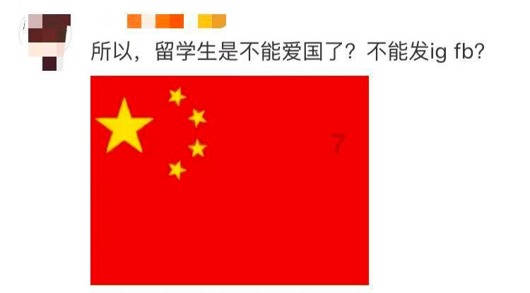 逗小猴开心系列186