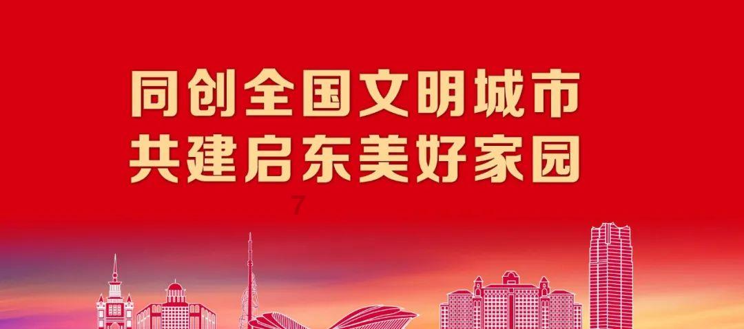 燃烧吧大脑装瓶子游戏