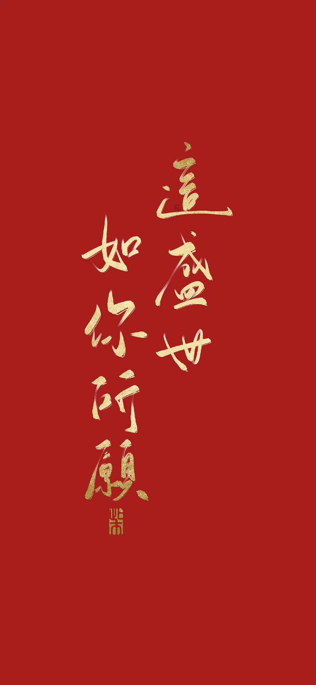 凯淳股份(301001.SZ):2023年度预盈500万元–750万元 同比扭亏