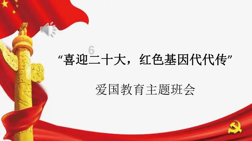 乐儿七巧板