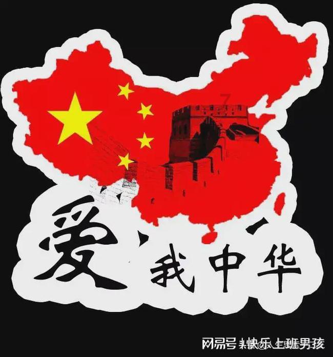 春节的对联有哪些游戏画面