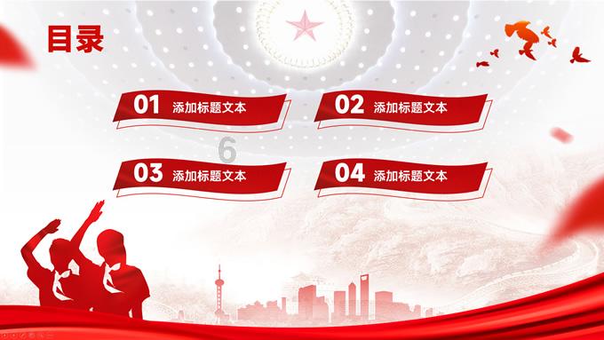 孩子想尽量逃离父母视线 原因是什么