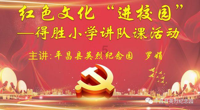 一样是降龙十八掌,乔峰使之天下无敌,而这位一出手就被杀