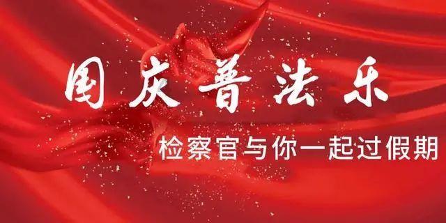 探秘冷知识平台一个已婚男人挺帅也有钱,他为什么一次次找我,我也已婚了,只是一个普通女人?,畅享独特知识饕餮盛宴
