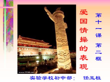 解惑蜗牛 | 曹爱娟签名怎么写?蜗牛问答平台