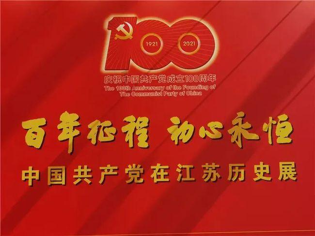 津媒：韩国队如愿避开日本，战马来西亚表现足以使人产生遐想