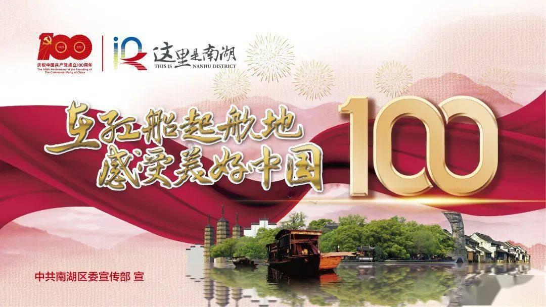 “春风送岗 职因你来”招聘信息(二)