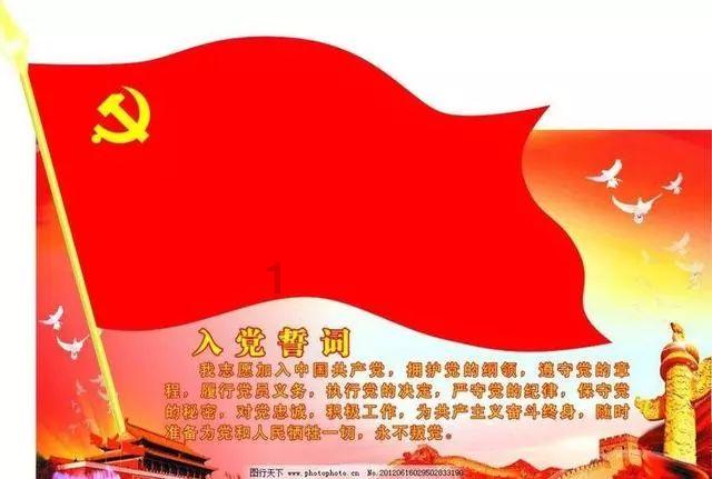 年货采购没想法?来海南工会消费帮扶平台