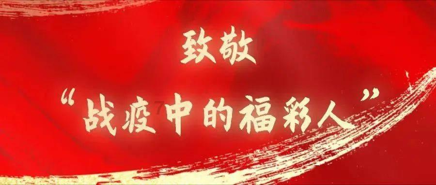 梦幻西游手游