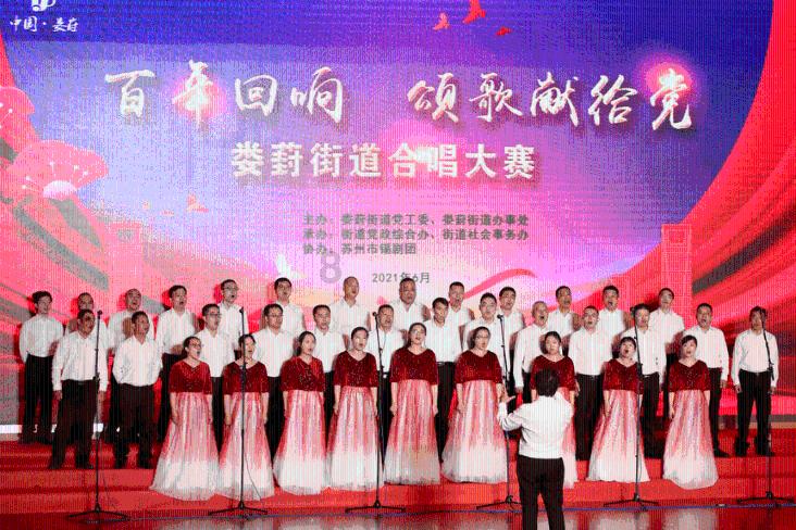 拯救龙精灵