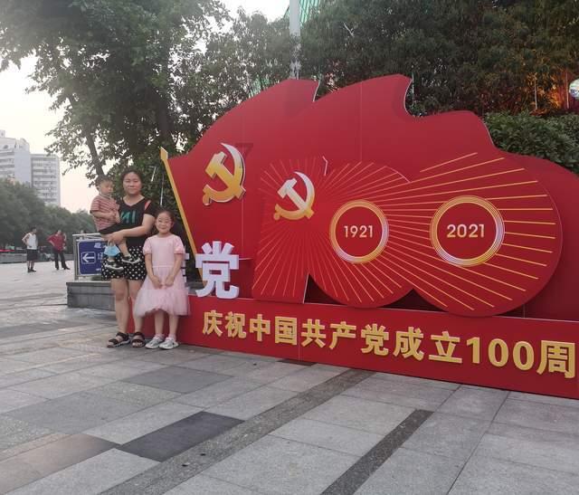 春节的对联有哪些游戏画面