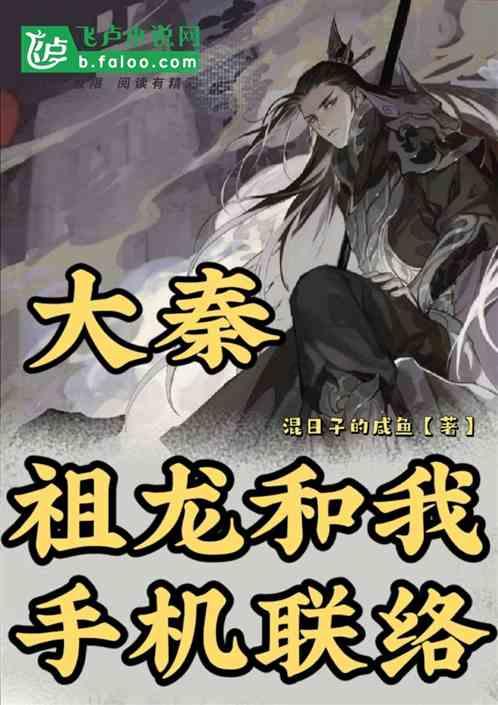 拯救拿气球的女孩