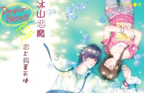《追光者》热播，罗云熙在剧中的造型如何？游戏画面